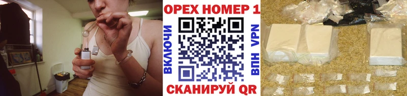 Купить наркотики Нижняя Салда APVP ссылка на мегу ссылки Марихуана Мефедрон