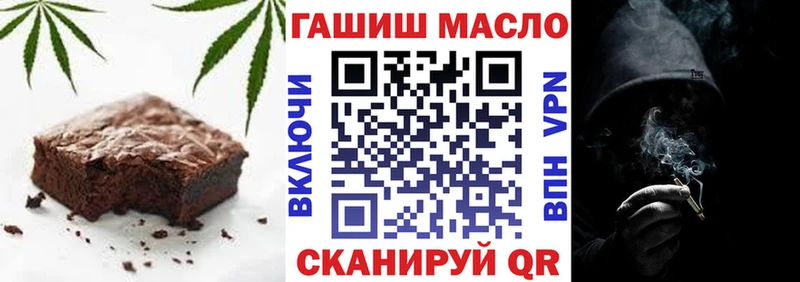 Canna-Cookies марихуана  Нижняя Салда 