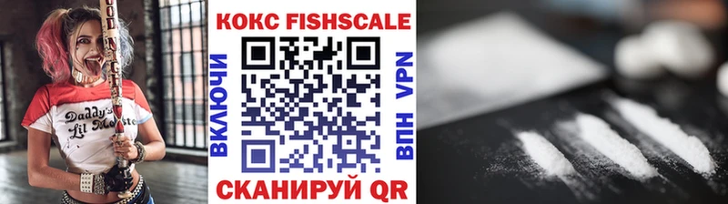 COCAIN 97%  где купить наркотик  даркнет наркотические препараты  Нижняя Салда 