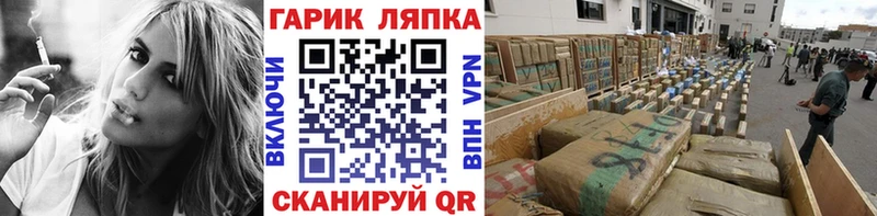 купить наркоту  KRAKEN рабочий сайт  даркнет как зайти  Нижняя Салда  ГАШ ice o lator 