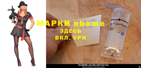 mix Дмитров