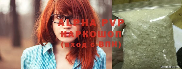 дживик Усинск