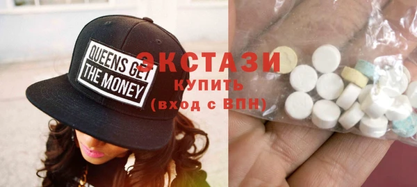 дживик Усинск