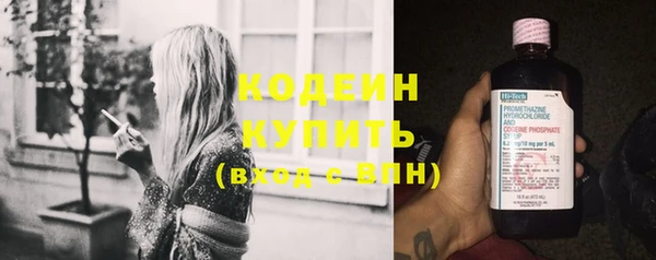 mix Дмитров