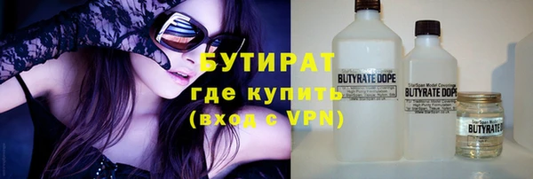 2c-b Дмитриев