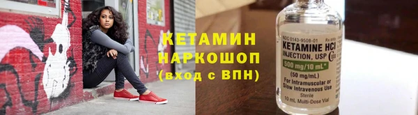 дживик Усинск