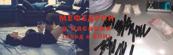 2c-b Дмитриев