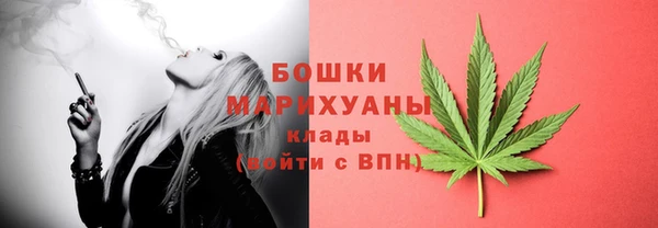 марки lsd Усмань