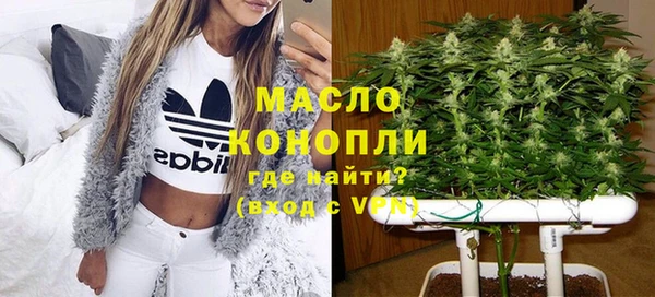 дживик Усинск