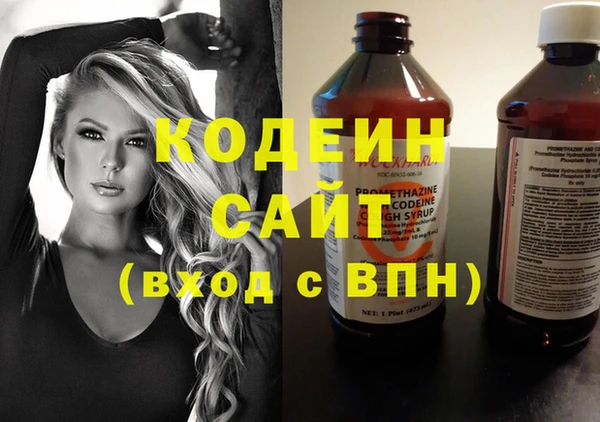 mix Дмитров
