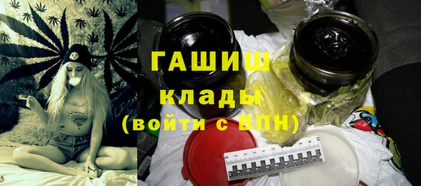 дживик Усинск
