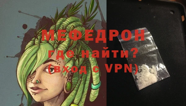 ПСИЛОЦИБИНОВЫЕ ГРИБЫ Гусев