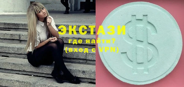 дживик Усинск
