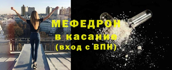 дживик Усинск