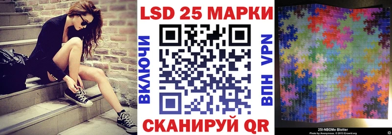 МЕГА   где купить наркоту  Нижняя Салда  Марки NBOMe 1,8мг 